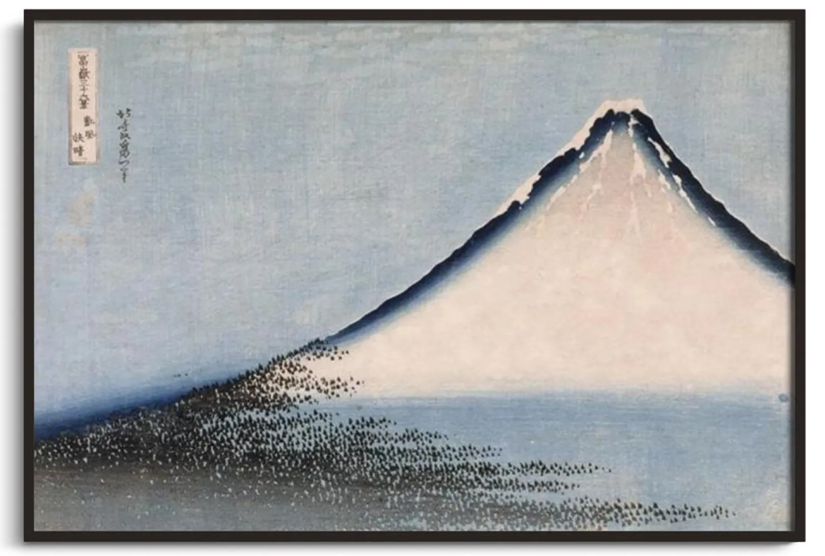 Galerie Mont Hokusai<Der Blaue Fuji - Hokusai
