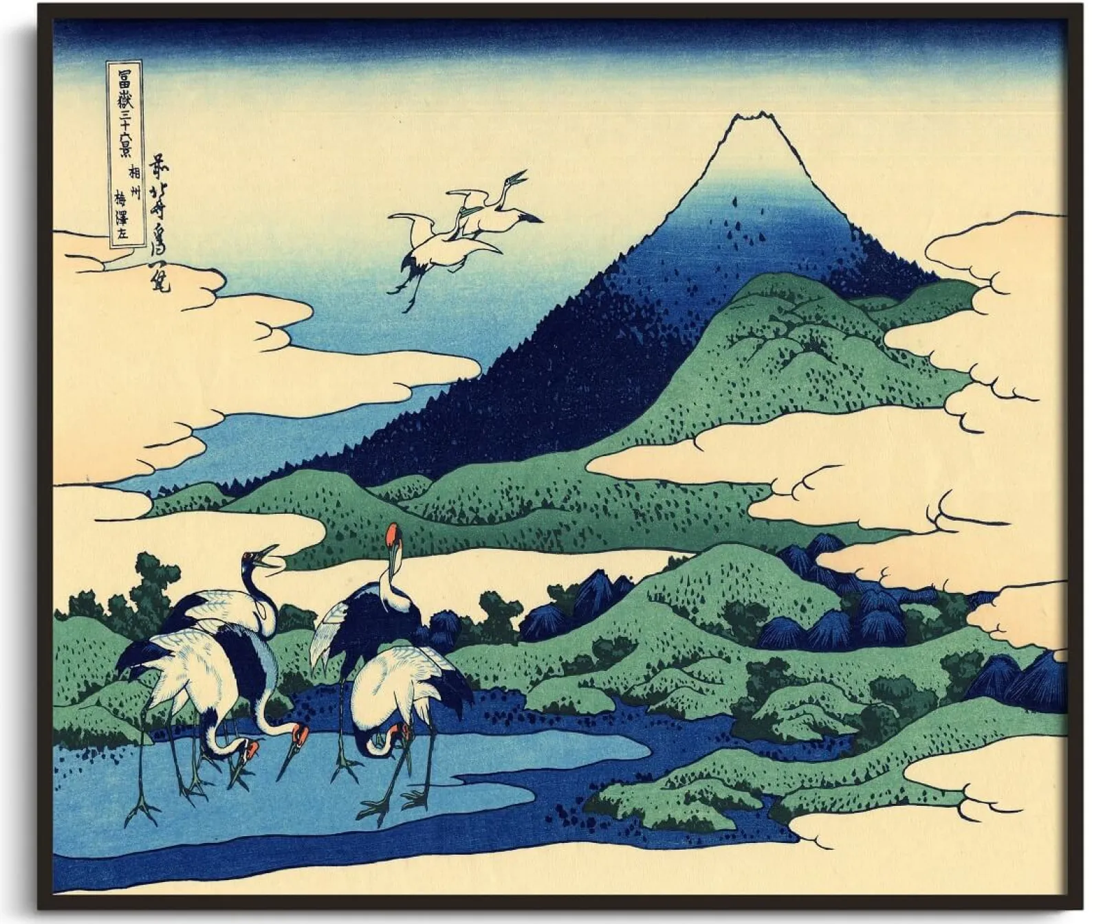 Galerie Mont Hokusai<Die Felder des Weilers Umezawa in der Provinz Sagami - Hokusai