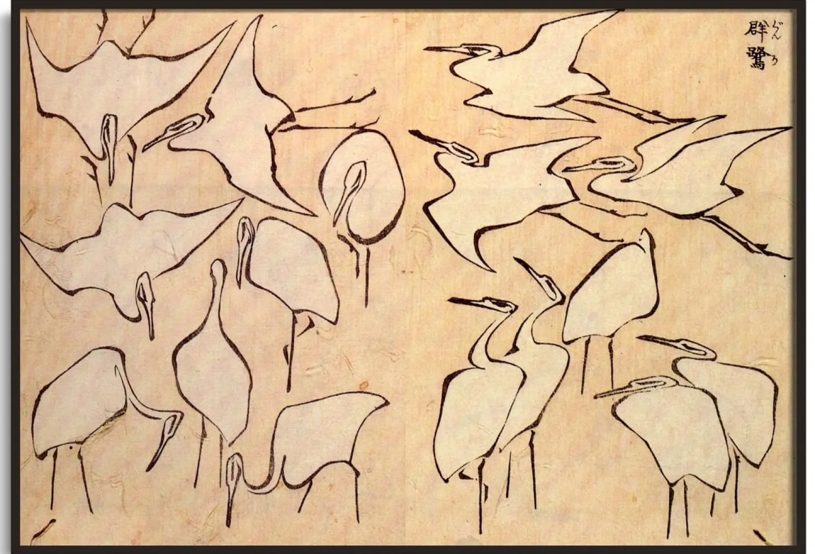 Galerie Mont Hokusai<Fischreiher - Hokusai