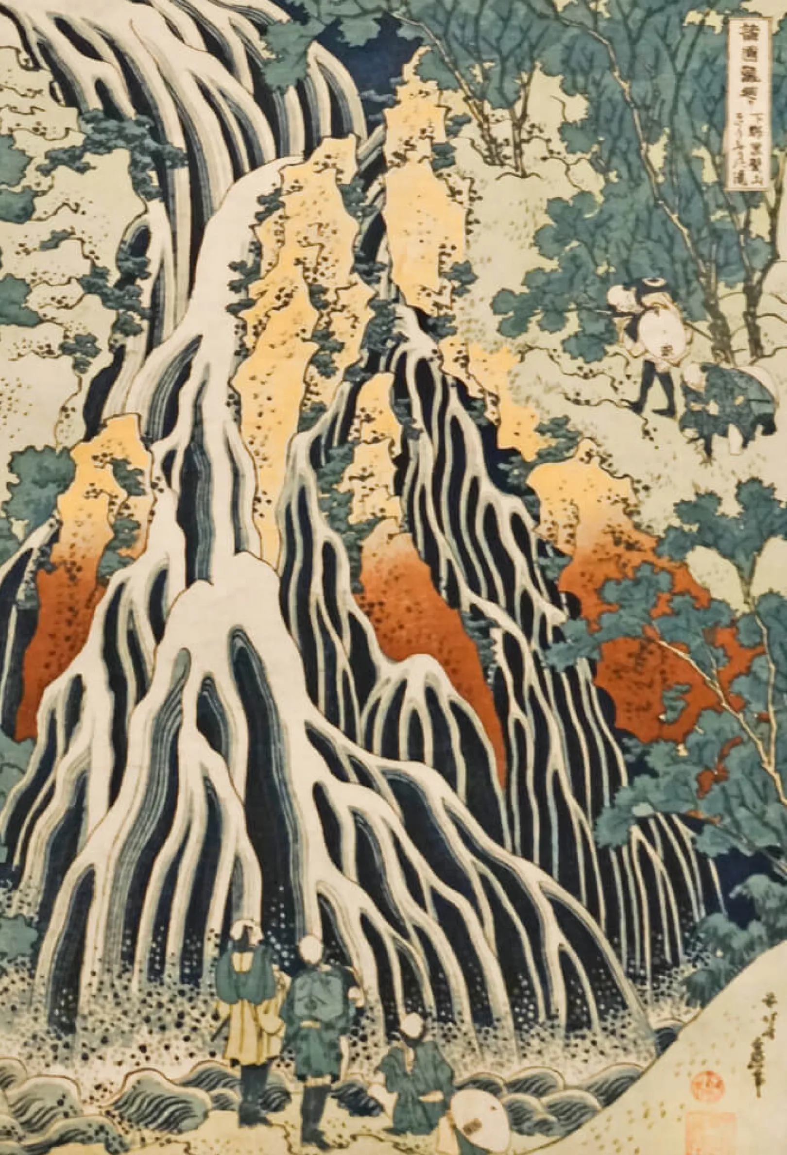 Galerie Mont Hokusai<Pilger am Wasserfall von Kirifuri auf dem Berg Kurokami in der Provinz Shimotsuke - Hokusai