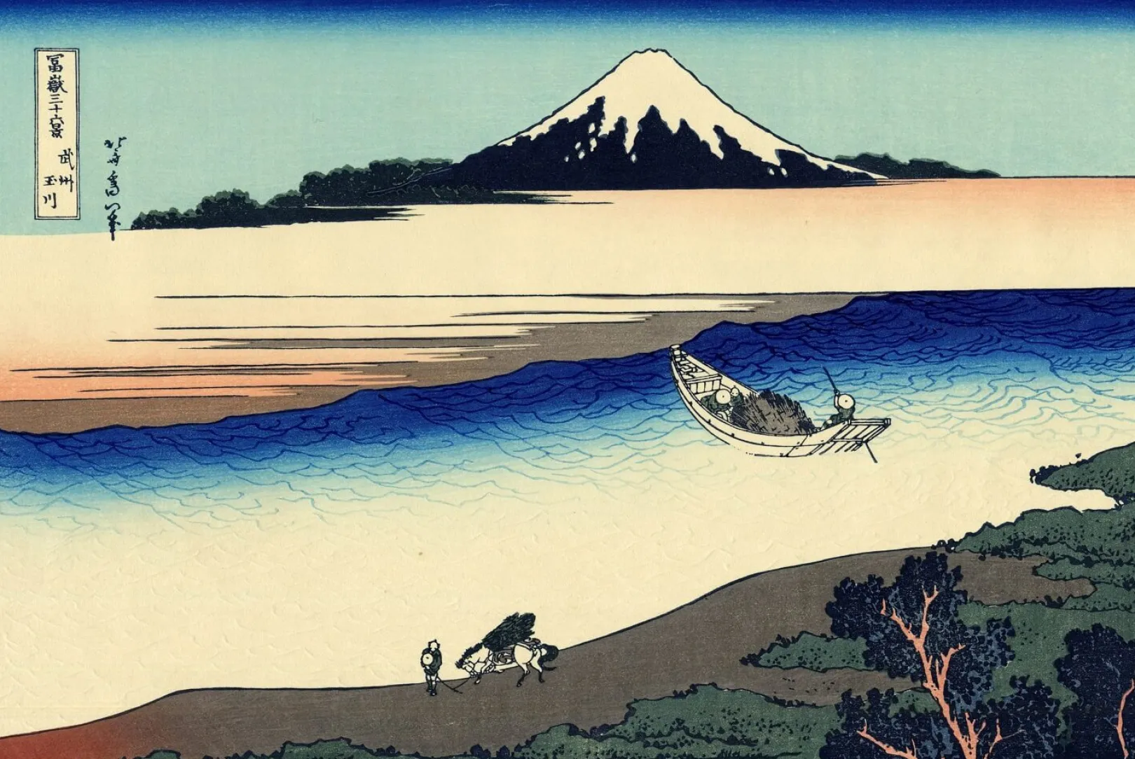 Galerie Mont Hokusai<Tama-Fluss und Berg Fuji - Hokusai